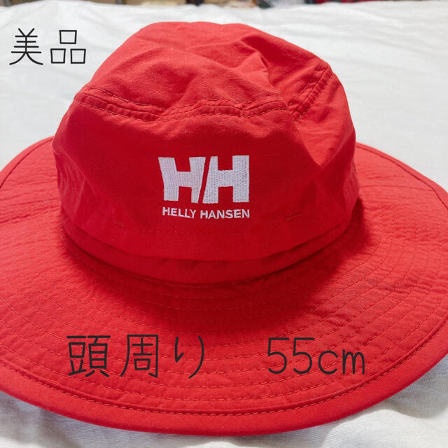 HELLY HANSEN(ヘリーハンセン)のHELLY HANSEN キッズ　帽子 キッズ/ベビー/マタニティのこども用ファッション小物(帽子)の商品写真