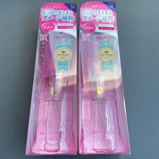 ラサーナ(LaSana)のLa Sana 海藻 ヘア エッセンス しっとり 75ml(トリートメント)