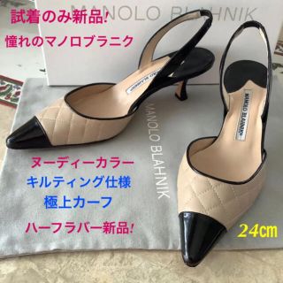 黒タイツの通販 24点 レディース お得な新品 中古 未使用品のフリマならラクマ 黒タイツの通販 24点 レディース お得な新品 中古 未使用品のフリマならラクマ
