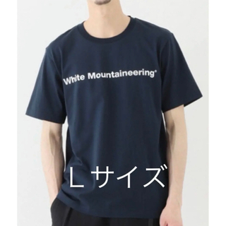 ホワイトマウンテニアリング(WHITE MOUNTAINEERING)のホワイトマウンテニアリング Tシャツ ネイビー サイズ3 (Tシャツ/カットソー(半袖/袖なし))