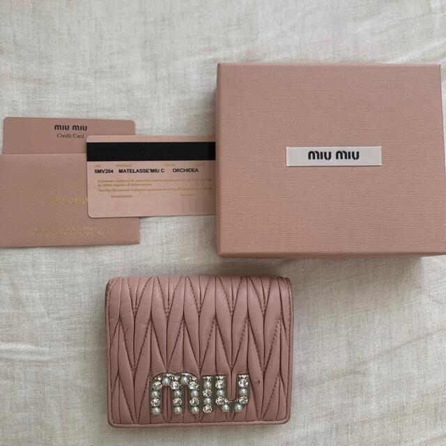 miumiu ビジューウォレット | フリマアプリ ラクマ miumiu ビジューウォレット | フリマアプリ ラクマ