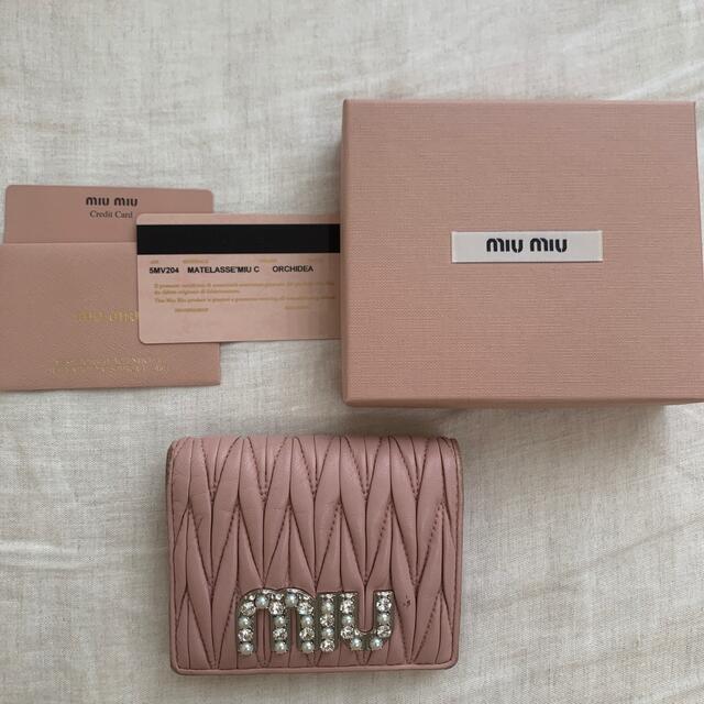 miumiu(ミュウミュウ)のmiumiu ビジューウォレット レディースのファッション小物(財布)の商品写真