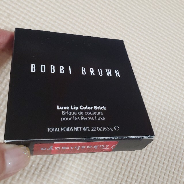 BOBBI BROWN(ボビイブラウン)のリュックスリップカラーブリッククランベリー コスメ/美容のベースメイク/化粧品(口紅)の商品写真