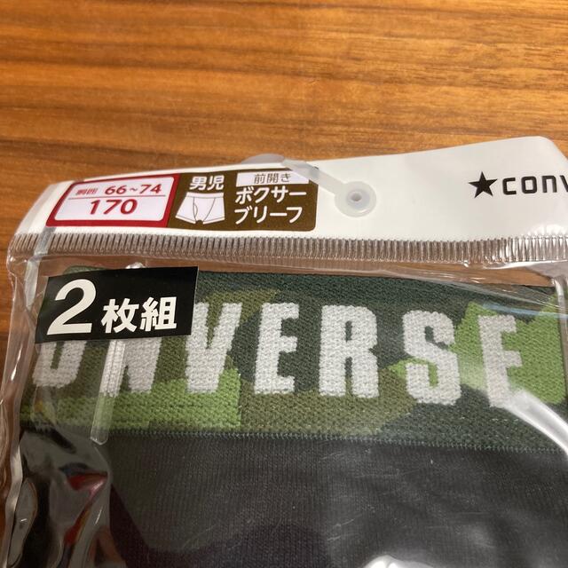 CONVERSE(コンバース)の新品未使用　コンバース　男児前開きボクサーブリーフ　2枚組　170cm キッズ/ベビー/マタニティのキッズ服男の子用(90cm~)(下着)の商品写真