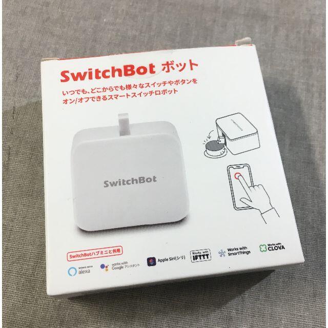 SwitchBot スイッチボット スイッチ ボタンに適用 指ロボット スマート