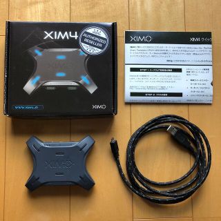 XIM4(その他)