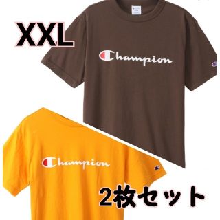 チャンピオン(Champion)のChampion Tシャツ イエロー、ブラック2枚セット(Tシャツ/カットソー(半袖/袖なし))