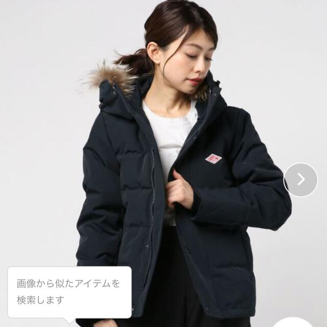 本日26日限定価格!美品!dantonダウンジャケット - www.glycoala.com