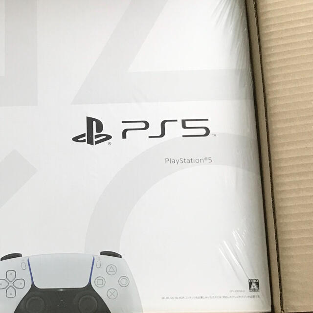 PlayStation 5（プレイステーション 5） 通常版　PS5 本体