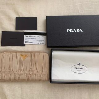 プラダ(PRADA)のPRADA ラウンドファスナー長財布(財布)