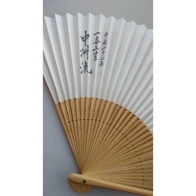 希少 博多祇園山笠 オリジナル扇子せんす 一番山笠 中洲流 平成二十二