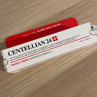 ドクタージャルト(Dr. Jart+)のCENTELLIAN 24クリーム(フェイスクリーム)