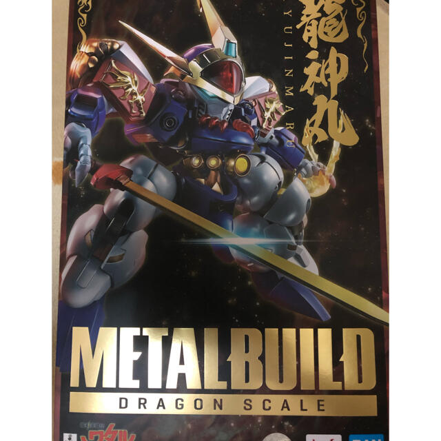 METAL BUILD DRAGON SCALE 竜神丸