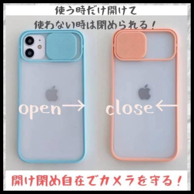 iPhone12Proケース レンズカバー カメラ保護 シリコン パープル スマホ/家電/カメラのスマホアクセサリー(iPhoneケース)の商品写真