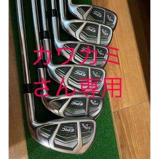 キャロウェイ(Callaway)のCallaway EPIC STAR アイアン NS.PRO Zelos7 (クラブ)