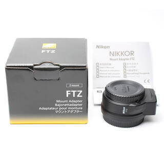 ニコン(Nikon)の✨新品未使用✨ニコン Nikon FTZ マウントアダプター(その他)