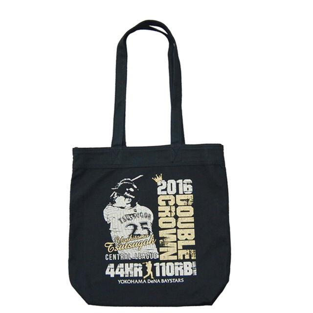 横浜DeNAベイスターズ - 【とどちゃん様専用】筒香嘉智選手 2016二冠王記念キャンバストートバッグの通販 by ムサシ's shop|ヨコハマディーエヌエーベイスターズならラクマ 横浜DeNAベイスターズ - 【とどちゃん様専用】筒香嘉智選手 2016二冠王記念キャンバストートバッグの通販 by ムサシ's shop|ヨコハマディーエヌエーベイスターズならラクマ