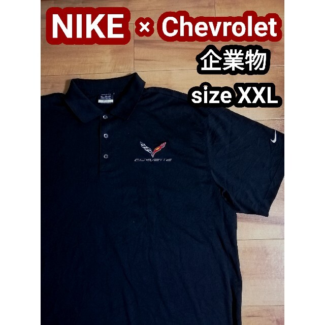 NIKE(ナイキ)のNIKE ナイキ 企業物  半袖ポロシャツ シボレー コルベット アメ車 XXL メンズのトップス(ポロシャツ)の商品写真