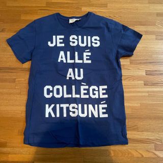 メゾンキツネ(MAISON KITSUNE')のメゾンキツネ　Ｔシャツ　イエナ、ビームス、ユナイテッドアローズ、アーバンリサーチ(Tシャツ(半袖/袖なし))