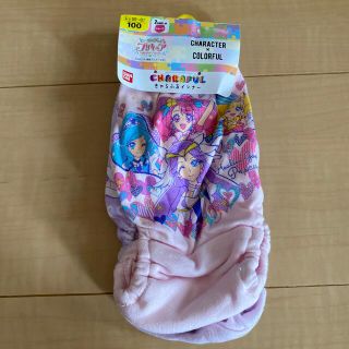 バンダイ(BANDAI)の【新品未使用】ヒーリングっどプリキュアパンツ２枚組（100サイズ）(下着)