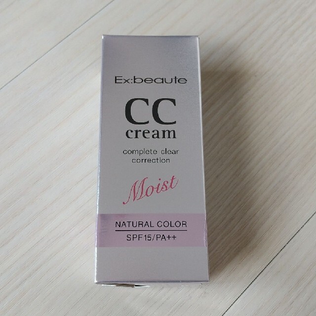 Ex:beaute(エクスボーテ)のエクスボーテ CCクリーム ナチュラルカラー コスメ/美容のベースメイク/化粧品(CCクリーム)の商品写真