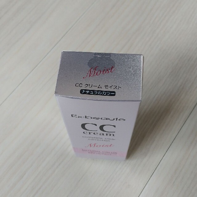 Ex:beaute(エクスボーテ)のエクスボーテ CCクリーム ナチュラルカラー コスメ/美容のベースメイク/化粧品(CCクリーム)の商品写真