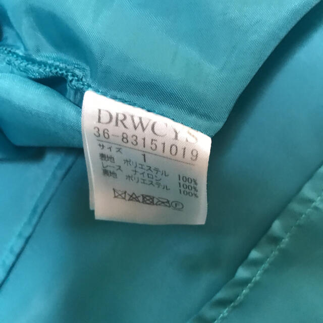 DRWCYS(ドロシーズ)のDRWCYS レース付きプリーツスカート レディースのスカート(ロングスカート)の商品写真