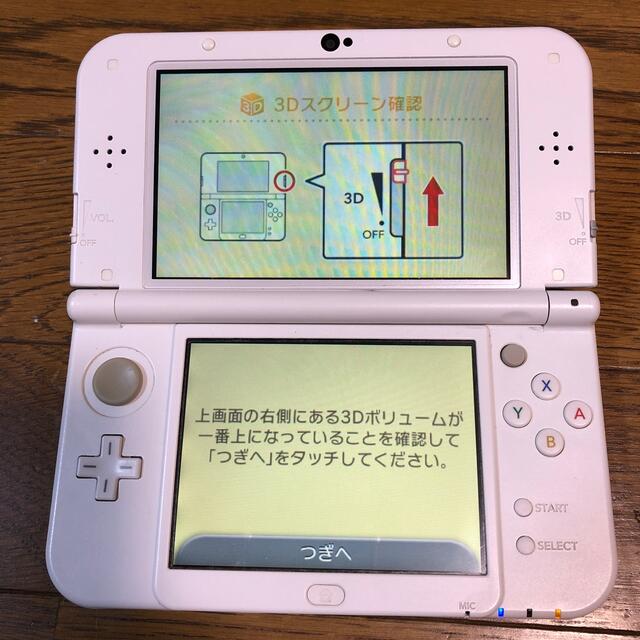 Nintendo NEW 3DS LL  パールホワイト　アダプター付