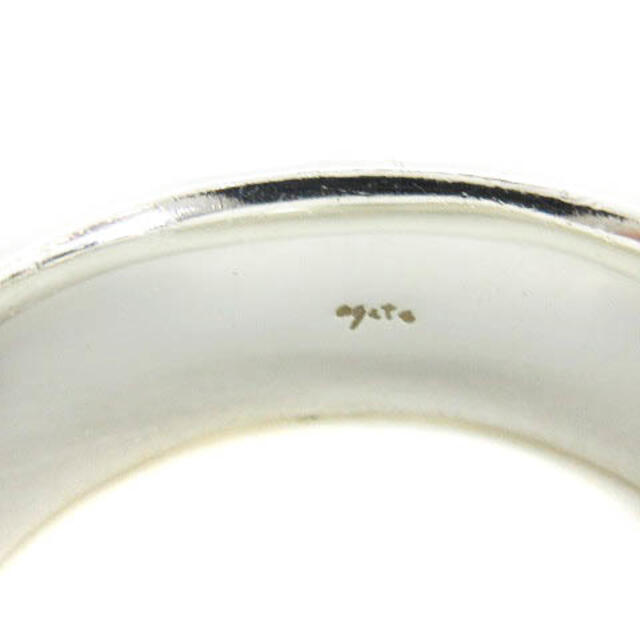 agete(アガット)のアガット agete 指輪 リング SV 11号 シルバー レディースのアクセサリー(リング(指輪))の商品写真