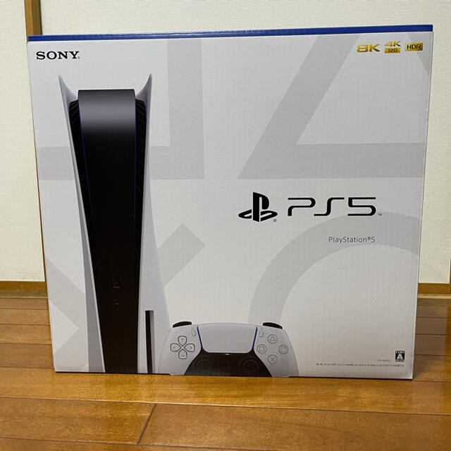 名作 - PlayStation レシート付き新品未開封PlayStation5 CFI-1000A01