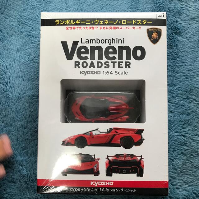 Lamborghini(ランボルギーニ)のランボルギーニ  ヴェネーノ　ロードスター　1/64 限定　京商 エンタメ/ホビーのおもちゃ/ぬいぐるみ(ミニカー)の商品写真