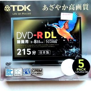 ティーディーケイ(TDK)のTDK　DVD-R DL 録画用　215分　日本製　5枚入(その他)