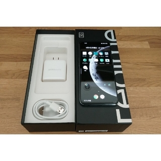 Realme GT Neo 12/256GB silver CN Version(スマートフォン本体)