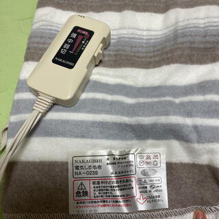電気毛布　NAKAGISHI NA023S(電気毛布)