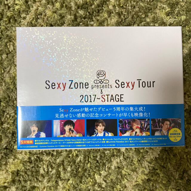 Sexy　Zone　Presents　Sexy　Tour　～　STAGE（Blu