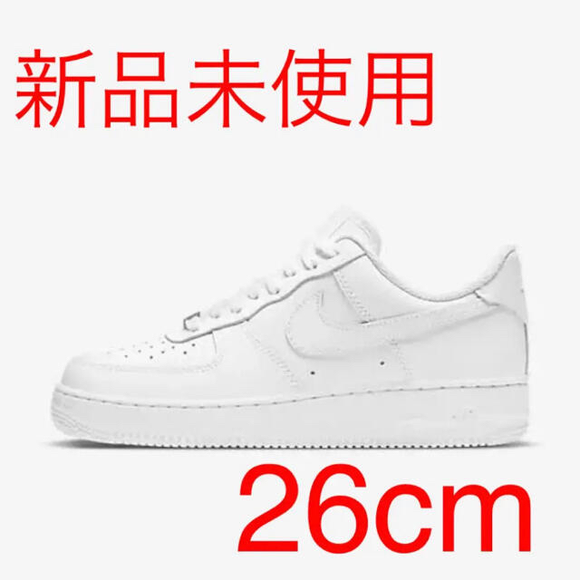 NIKE(ナイキ)の【新品未使用】NIKE ナイキ エアフォース1 ロー ホワイト 07  26cm メンズの靴/シューズ(スニーカー)の商品写真