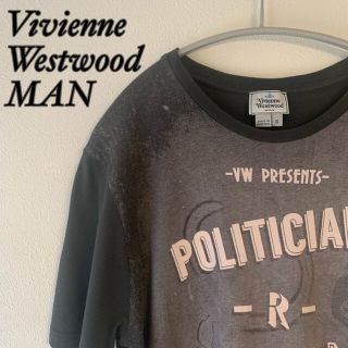 ヴィヴィアンウエストウッド(Vivienne Westwood)のVivienne Westwood MAN ヴィヴィアンウエストウッド　Tシャツ(Tシャツ/カットソー(半袖/袖なし))