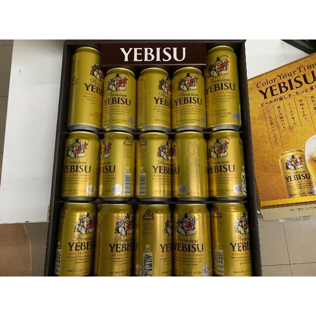 激安価格の エビスビール サントリープレモル 47本セット ビール 激安価格の エビスビール サントリープレモル 47本セット ビール