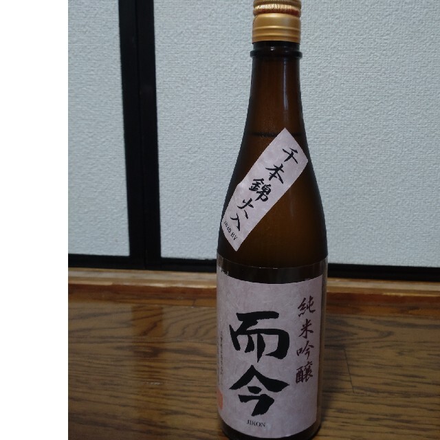 日本酒　而今　純米吟醸　千本錦火入れ　720ml