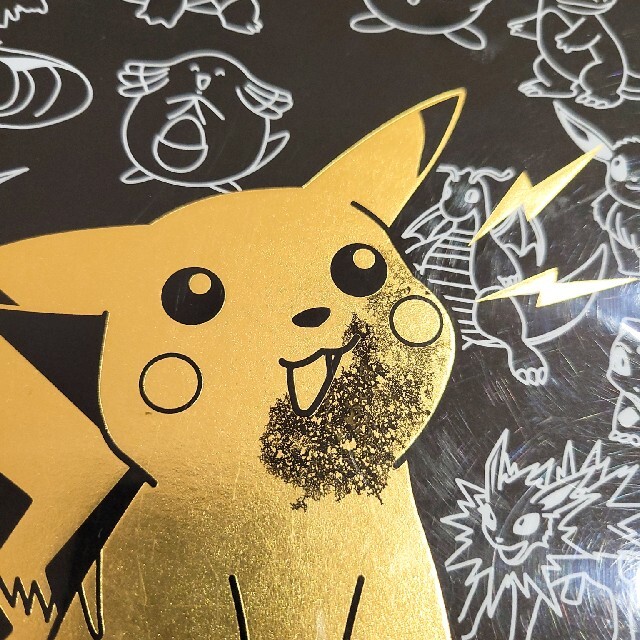 ポケモン - ポケモン 下敷き 昭和レトロの通販 by 橙's shop ポケモン - ポケモン 下敷き 昭和レトロの通販 by 橙's shop