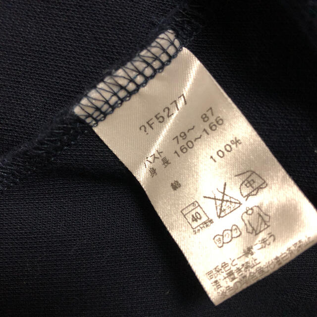 FRED PERRY(フレッドペリー)のフレッドペリー Tシャツ ネイビー 紺色 レディースのトップス(Tシャツ(半袖/袖なし))の商品写真
