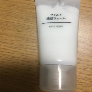 ムジルシリョウヒン(MUJI (無印良品))の無印 マイルド洗顔フォーム (洗顔料)