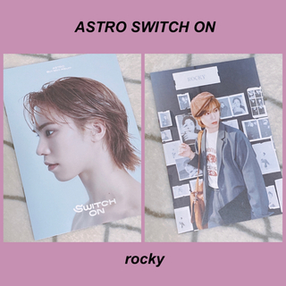 ASTRO SWITCH ON ラキ　ポストカード(K-POP/アジア)