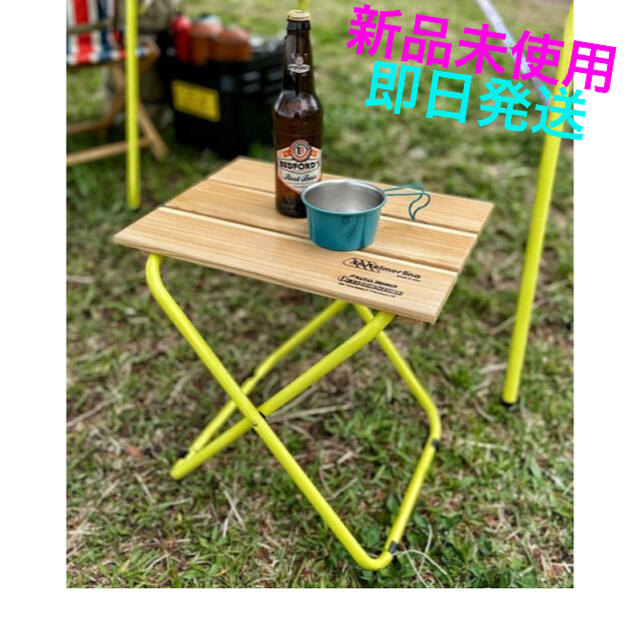テレビで話題 新品未使用 castelmerlino FOLDING WOOD STOOL