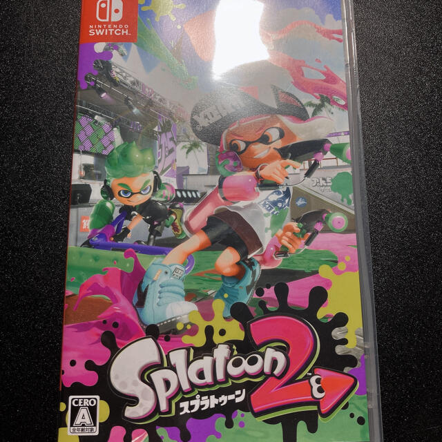 スプラトゥーン2