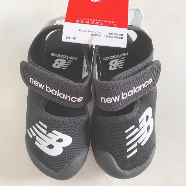 New Balance(ニューバランス)の新品◇New Balance ニューバランス クルーザー サンダル 18.0cm キッズ/ベビー/マタニティのキッズ靴/シューズ(15cm~)(スニーカー)の商品写真