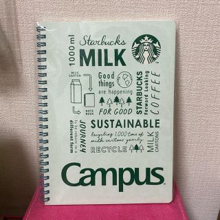 スターバックスコーヒー(Starbucks Coffee)の新品　スタバ　ノート(ノート/メモ帳/ふせん)