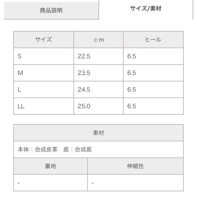 one after another NICE CLAUP(ワンアフターアナザーナイスクラップ)のナイスクラップ スニーカー レディースの靴/シューズ(スニーカー)の商品写真