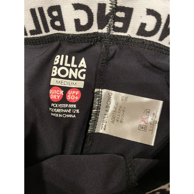 billabong(ビラボン)の最終値下げ!!! BILLABONG サーフパンツ レギンス セット スポーツ/アウトドアのスポーツ/アウトドア その他(マリン/スイミング)の商品写真