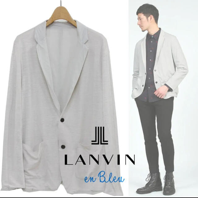 LANVIN en Bleuリバーシブル ジャケットカーディガン50